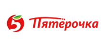 Пятерочка