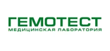 Гемотест
